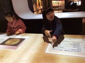 インターナショナルスクール　アメリカンキッズ横浜