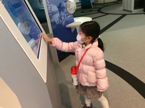 インターナショナルスクール　アメリカンキッズ横浜