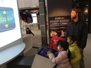 インターナショナルスクール　アメリカンキッズ横浜