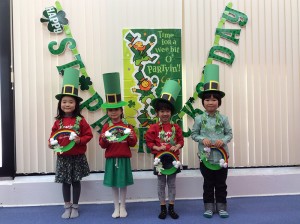 インターナショナルスクール　アメリカンキッズ横浜