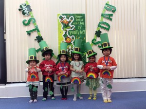 インターナショナルスクール　アメリカンキッズ横浜