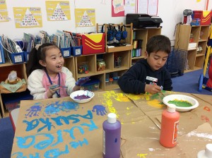 インターナショナルスクール　アメリカンキッズ横浜