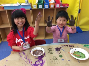 インターナショナルスクール　アメリカンキッズ横浜