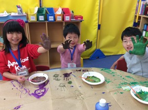 インターナショナルスクール　アメリカンキッズ横浜